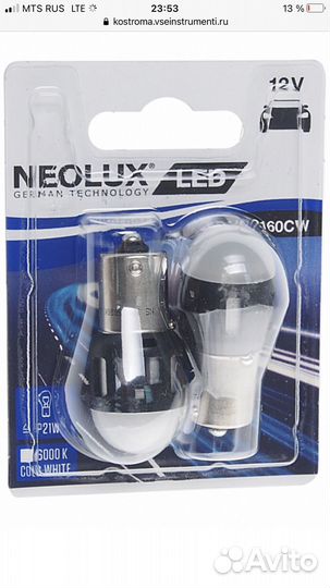 Светодиодная лампа neolux p21w 1-контактная 2 шт