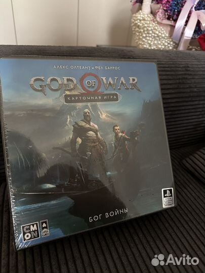 Настольная карточная игра Бог Войны