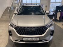 Новый Haval M6 1.5 MT, 2024, цена от 1 899 000 руб.