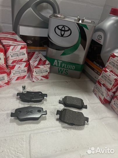 Колодки задние toyota auris/corolla
