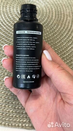 Дизайн и печать наклеек, стикеров, этикеток, бирок