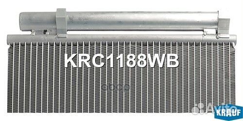Радиатор кондиционера KRC1188WB Krauf