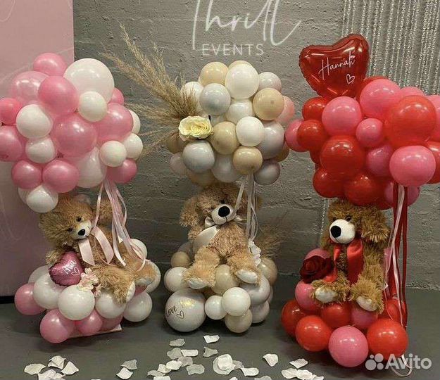 Подарок на 14 февраля и 8 марта