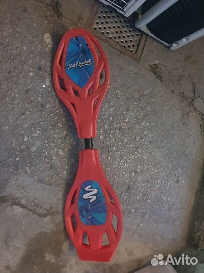 Роллерсерф