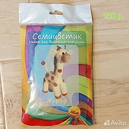 Детское творчество