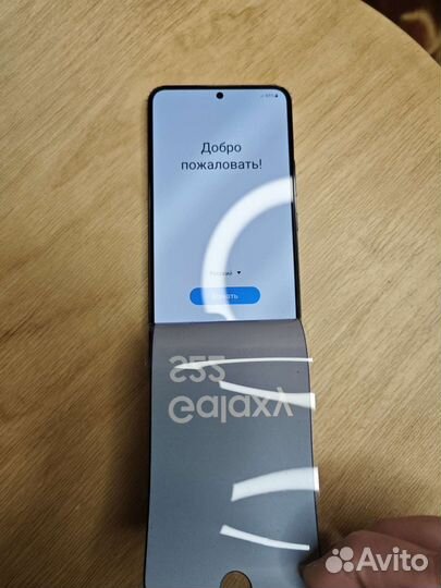 Телефон Samsung galaxy s22