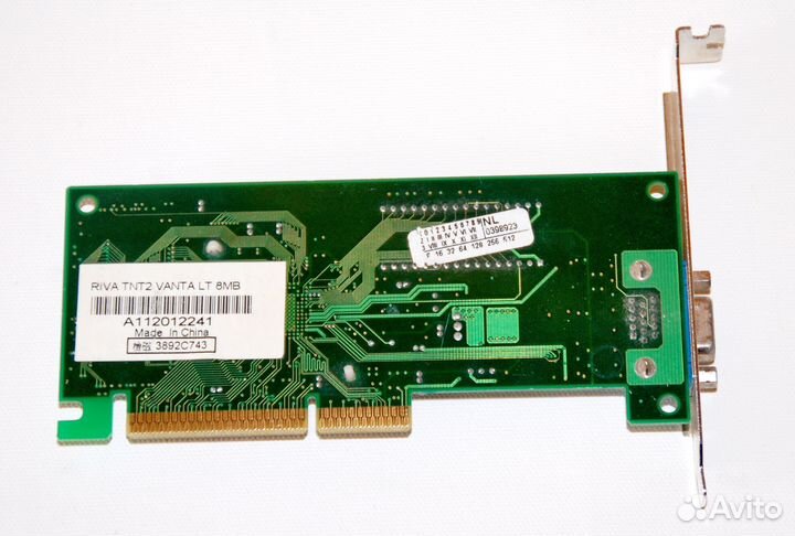 Раритетные видеокарты