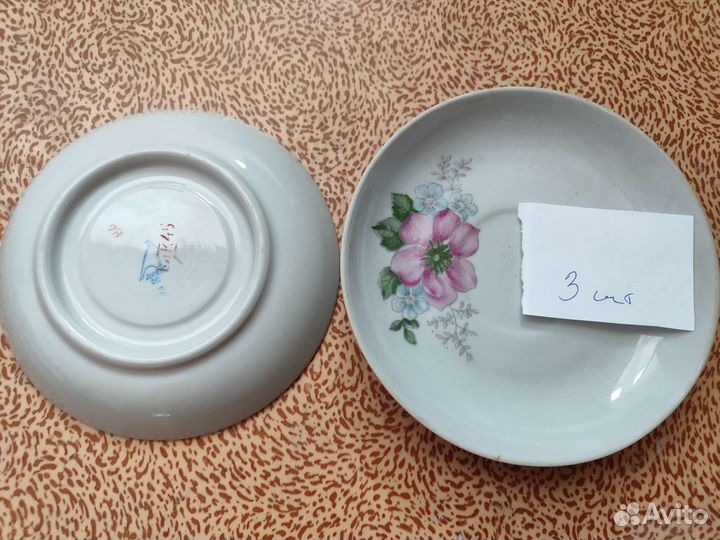 Посуда СССР