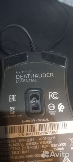 Игровая мышь razer deathadder essential оригинал