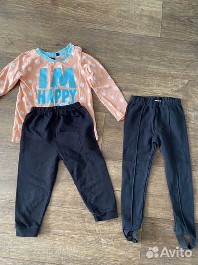 Вещи пакетом на девочку 92 98