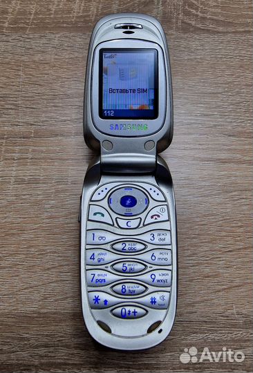 Samsung SGH-E330