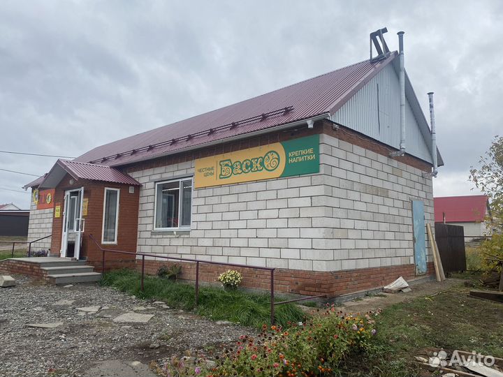 Продуктовый магазин