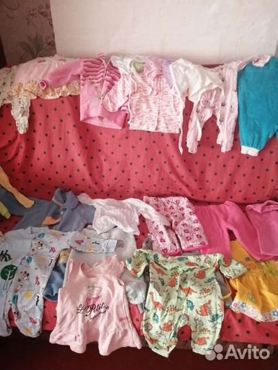 Детские вещи