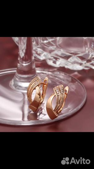 Серьги золочение 585