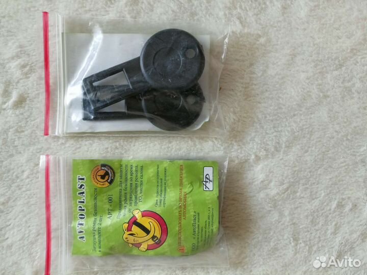 Заглушка для ремня безопасности