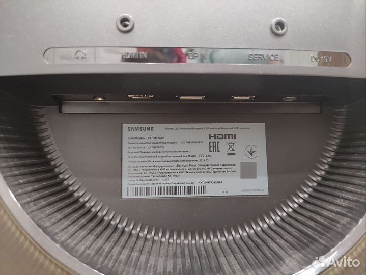 Монитор для компьютера 27 дюйма