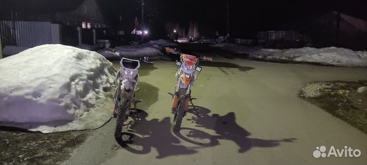 Продам BSE 125 MX