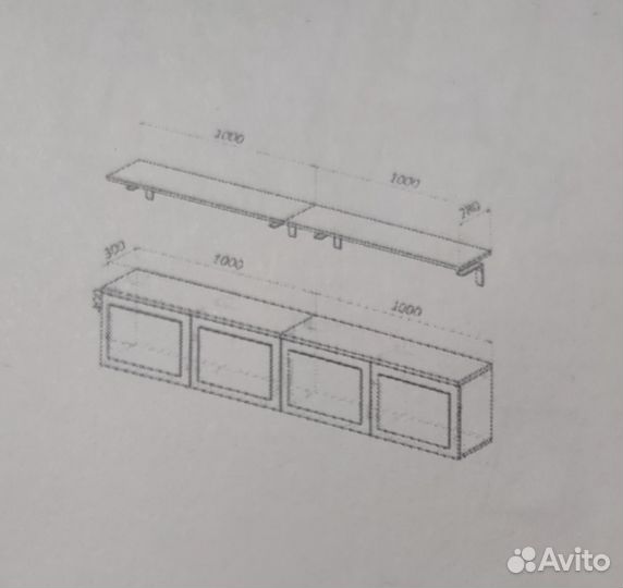 Новые навесные тумбы и полки (стенка, гостиная)