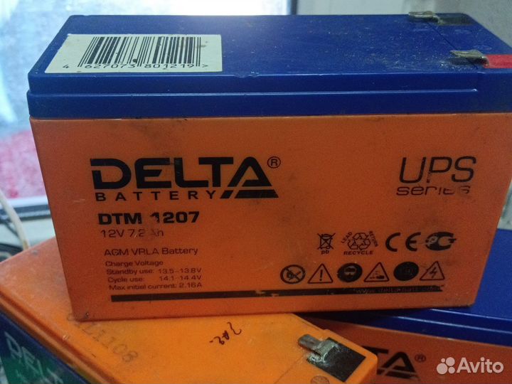 Аккумулятор для мопеда скутера