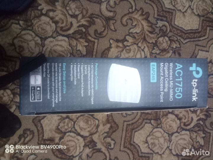 Tp-link omada (AC1750) eap245