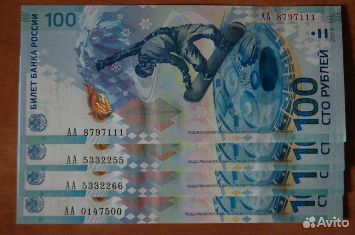 Красивые номера и радары