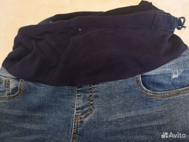 Пакет одежды для беременных