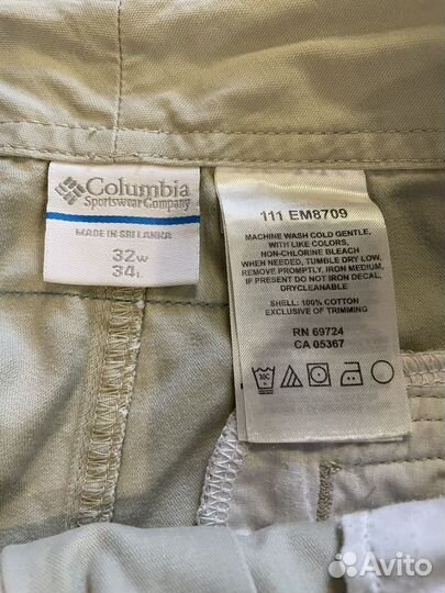 Штаны columbia