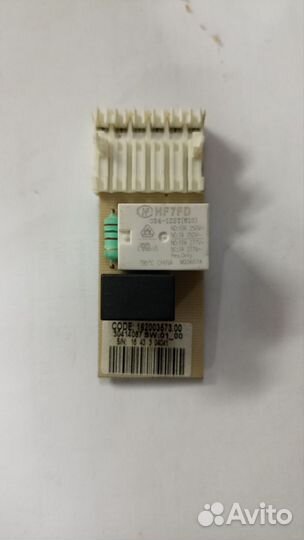 Электронный таймер оттайки холодильника