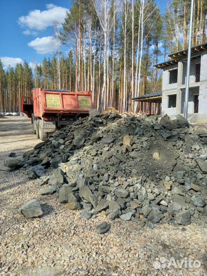 Скала, Скальный грунт с Доставкой