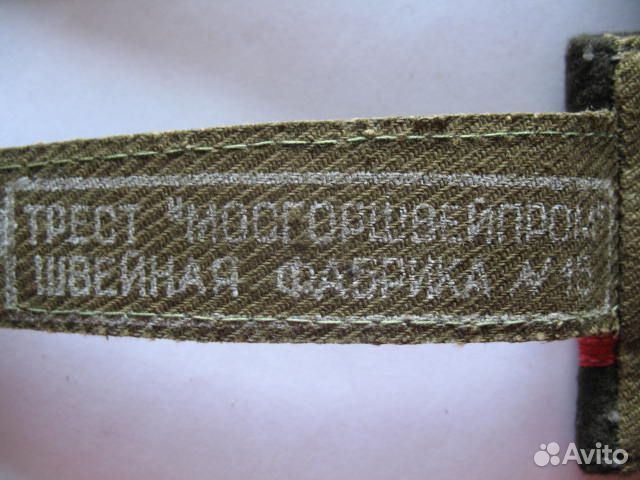 Погоны полевые подполковника артиллериста, образца