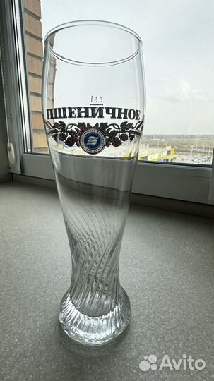 Бокалы для пива