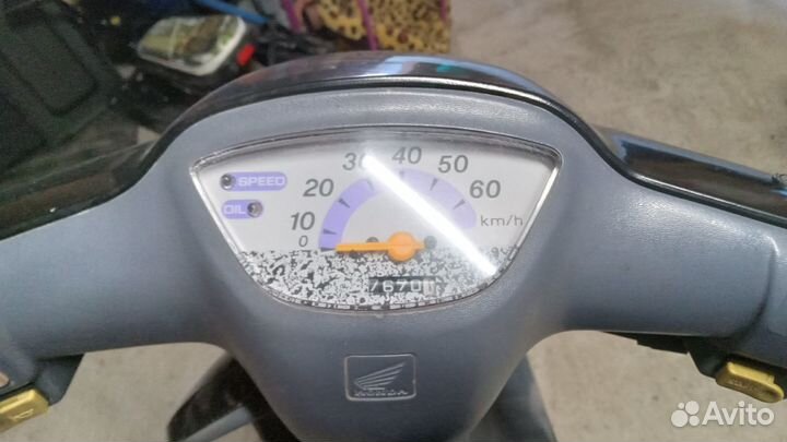 Продам скутер honda PAL