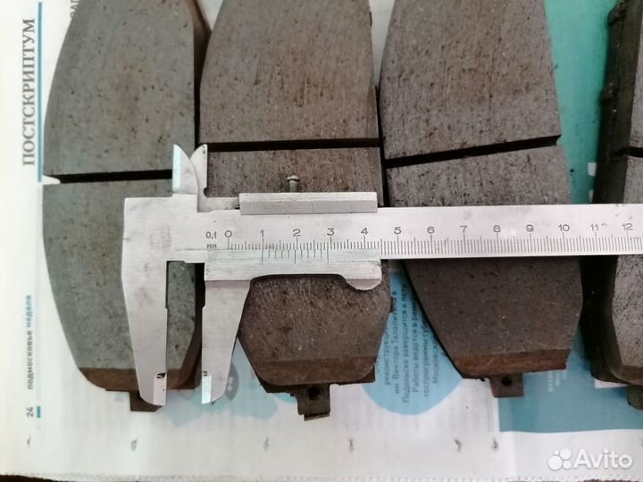 Тормозные колодки Nissan Patrol б/у Y61