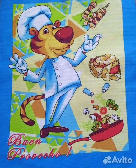 Полотенца вафельные хлопок