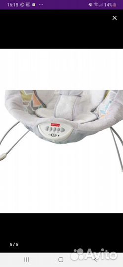 Шезлонг Fisher Prace Плюшевый щенок