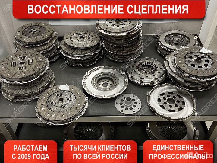 Ремонт сцепления Nissan Juke l (2010-2014)