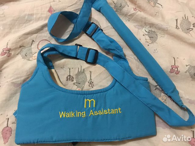 Вожжи для ребенка