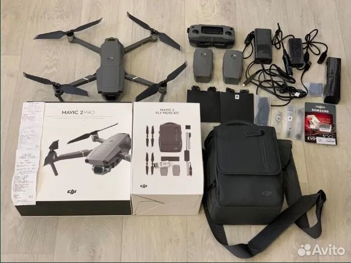 Квадрокоптер DJI Mavic Pro 2 Fly More Combo