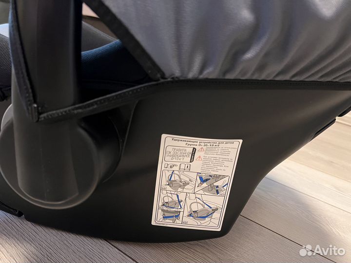 Автолюлька от 0 до 13 кг