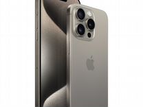 iPhone 15 Pro Max, 256 ГБ