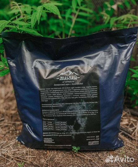 Сухой корм Дикий для собак