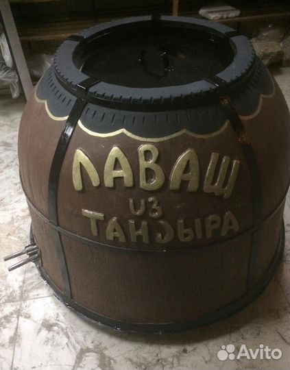 Тандыр. Тандыр для хлеба. Помпейские печи