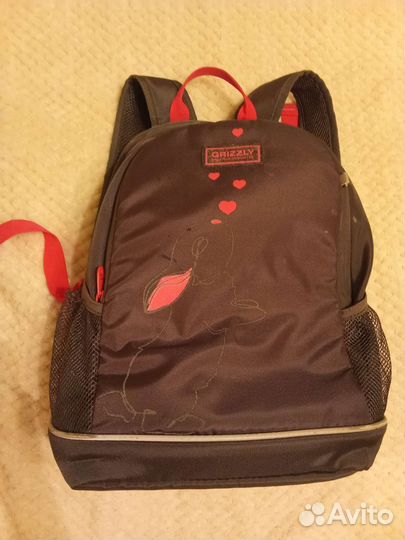 Школьный рюкзак