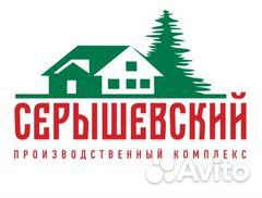 Комплектовщик