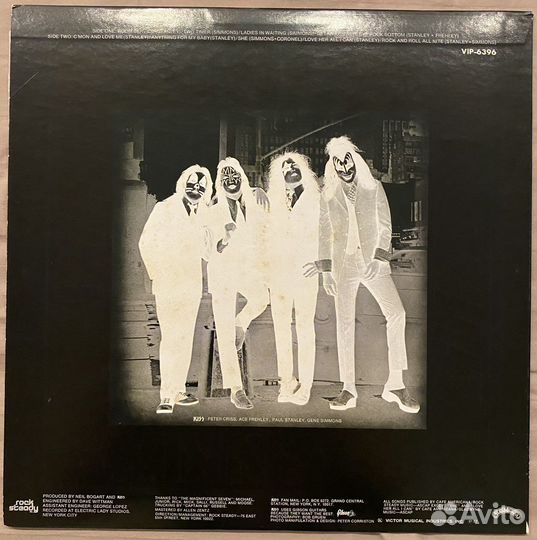 Kiss - Dressed to Kill (VIP-6396 )