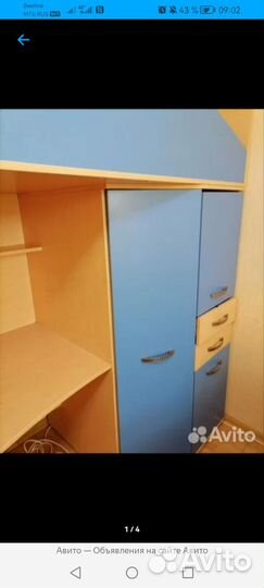 Детская кровать и стол