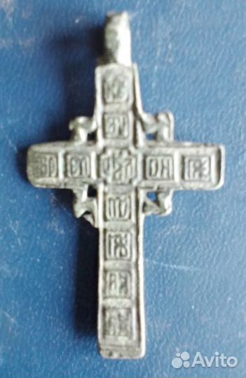 Старинный нательный крест