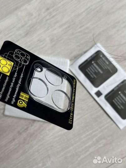 Стекло на камеру iPhone 12 pro max