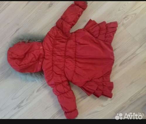 Костюм зимний 86-92