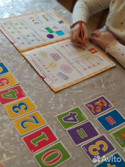 Подготовка к школе. Репетитор начальных классов